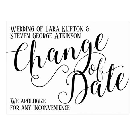 Change of Date announcement design. Postcard | Zazzle.com