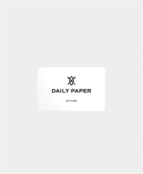 Daily Paper - Digital Gift Card – Daily Paper Worldwide