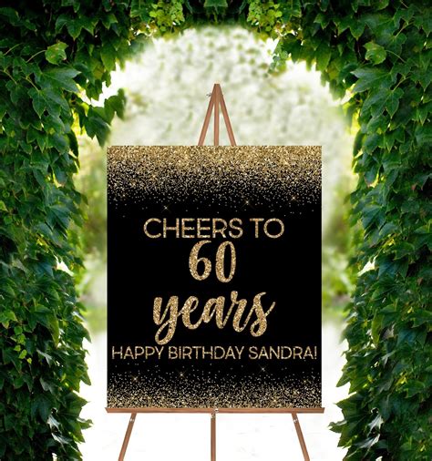 Personalized 60th Birthday Welcome Sign Happy 60th Birthday | Etsy