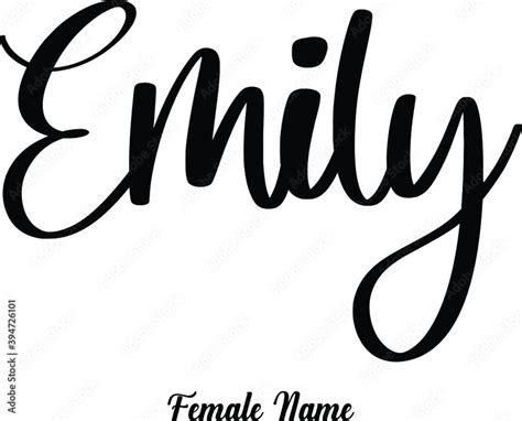 Emily-Female Name Cursive Calligraphy Phrase on White Background Stock Vector | Adobe Stock