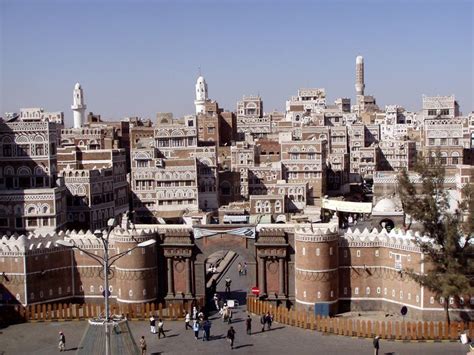 Bab-ul-Yemen, Sana'a | Old city, Yemen, Sana'a