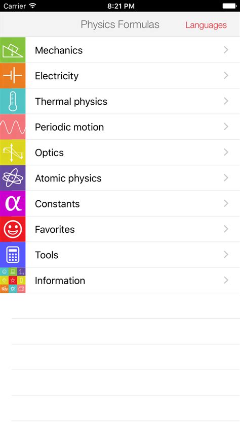 Physics Formulas Lite for iPhone - Download