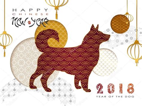 Chinese New Year 2018 Zodiac Dog Happy New Year Card — Stock Vector © Gluiki #180621784