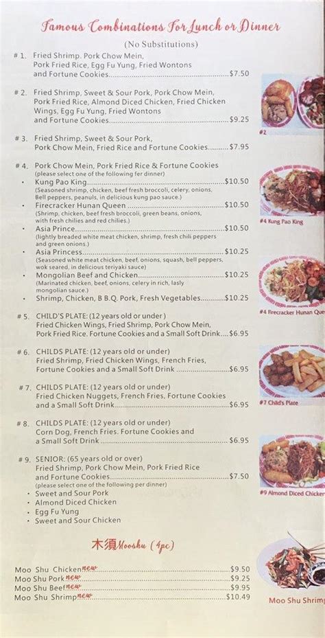 Menu at Asia Garden restaurant, Porterville