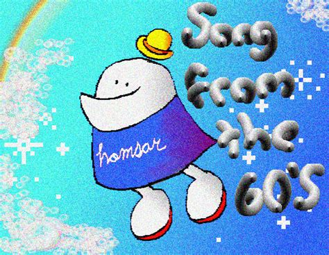 Tux Paint - Art Gallery — "Homsar (from Homestar Runner)" by k1tkatattack