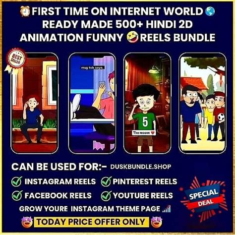 Animation Funny Instagram Reels Bundle Download