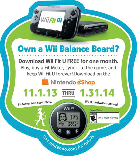 Wii Fit U Free Download Offer - GeekDad