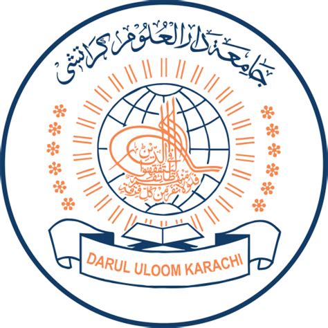 Jamia Darululoom Karachi | جامعہ دارالعلوم کراچی ،کورنگی ، پاکستان ...