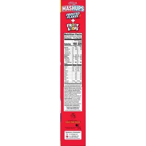 Kellogg's Frosted Flakes & Froot Loops Mashups Cereal 15.6 oz