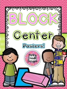 Block Center Posters! by Punky Doodle Designs | Teachers Pay Teachers