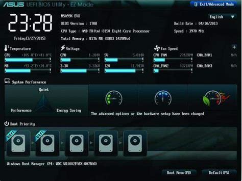 Useful Tip: How to Boot Your Compute from USB/CD/DVD