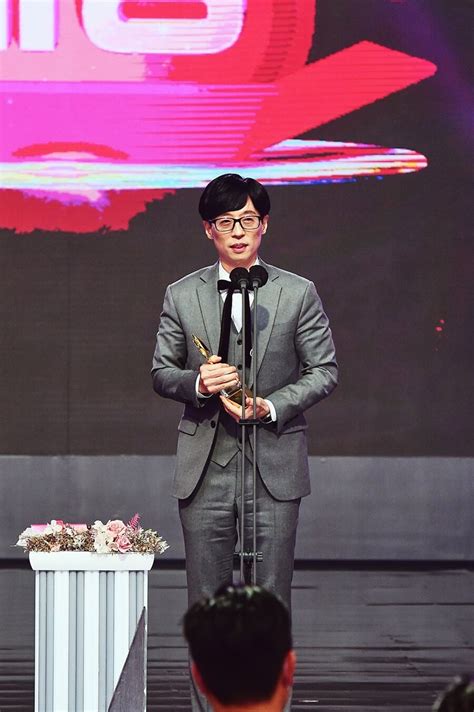 Winners of the 2021 MBC Entertainment Awards; Yoo Jae Suk Picked Up His ...