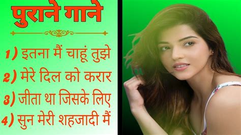 Bollywood music 🎵| Bollywood song| supar hits song| purane gane| sad song|hindi gane| new song ...