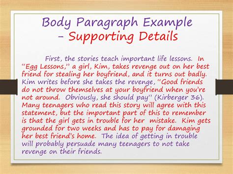 PPT - Argumentative Essay PowerPoint Presentation, free download - ID:5577956