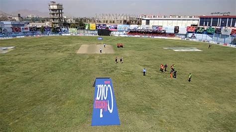 Afghanistan international cricket stadium Kabul - YouTube