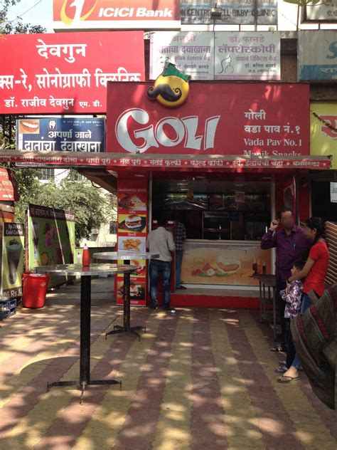 Goli Vada Pav No. 1, Hadapsar, Pune | Zomato