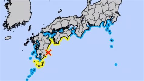 7.1 Magnitude Earthquake Hits Japan; Tsunami Warning Issued ...