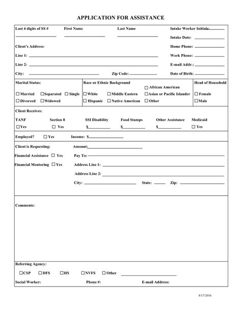 Medical application for assistance form in Word and Pdf formats