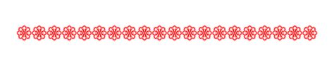 Lace border png, Lace border png Transparent FREE for download on WebStockReview 2024