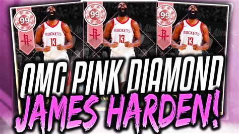 PINK DIAMOND MOMENTS JAMES HARDEN! BEST CARD IN MyTEAM! NBA 2K18 MyTEAM PACK OPENING! - YouTube