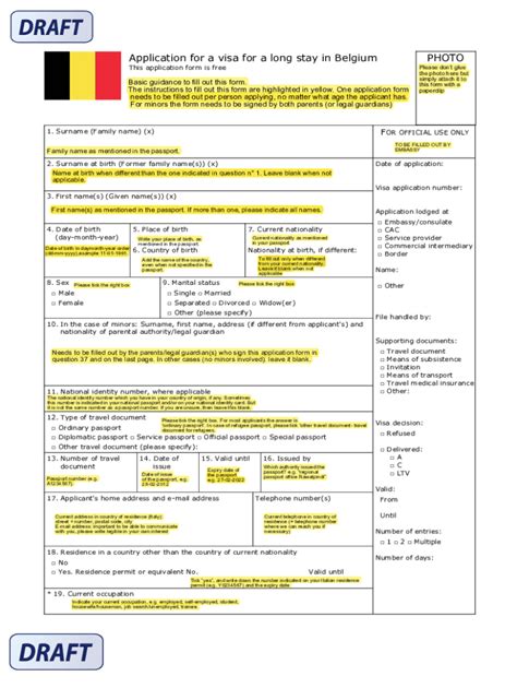 Fillable Online Belgium Visa Application Form For Long Stay Fax Email Print - pdfFiller