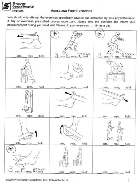 Printable Ankle Strengthening Exercises