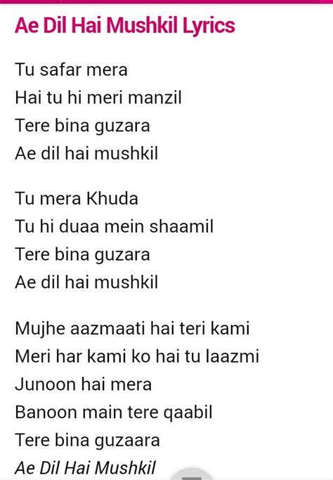 Ae dil hay mushkil Part 1 | Romantic song lyrics, Song lyric quotes, Simple love quotes