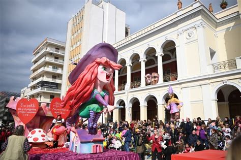 Apokries: Carnival Season in Full Swing in Greece - GreekReporter.com