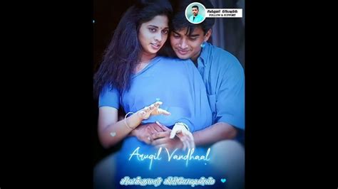 alaipayuthey songs - YouTube