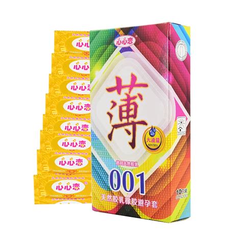 Aliexpress.com : Buy 10pcs Ultra Thin Condom 001 Plenty of Oil Lubricant Natural Rubber Condoms ...