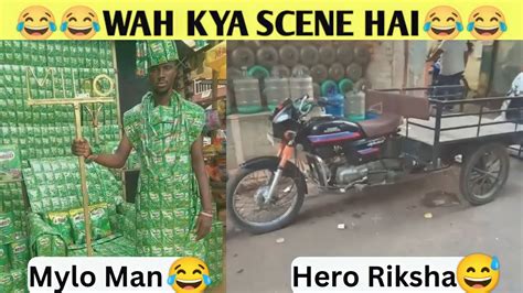 🤣🤣Wah kya scene hai | Dank Memes | Trending Memes | Indian Memes ...