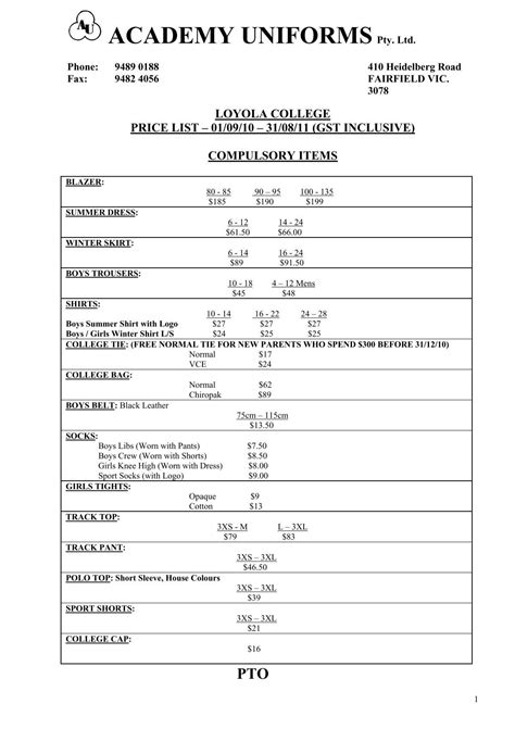 Download the Academy Uniform Price List - Loyola College