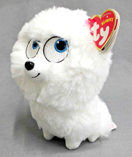 Plush toy Gidget Plush toy Beanie The Babys 「 PETS 」 | Toy Hobby | Suruga-ya.com