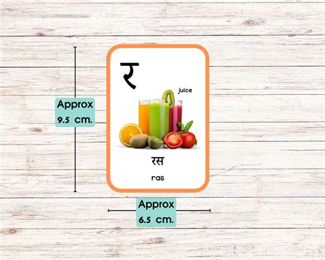 Hindi Varnamala Flashcards With Real Pictures, Swar Vyanjan Flashcard ...