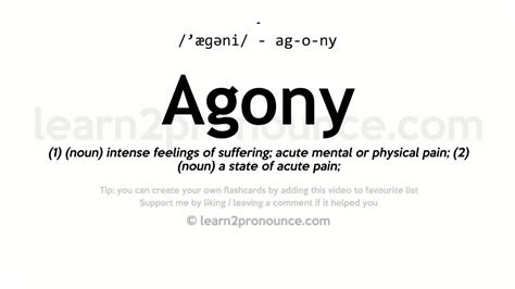 Pronunciation of Agony | Definition of Agony - YouTube