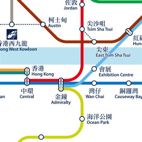 Mtr Map Hong Kong 2023 for PC / Mac / Windows 11,10,8,7 - Free Download ...