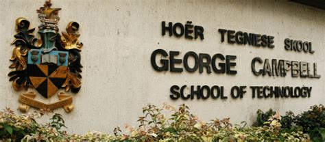 George Campbell School of Technology Admissions 2024-2025 - High School Admissions 2026