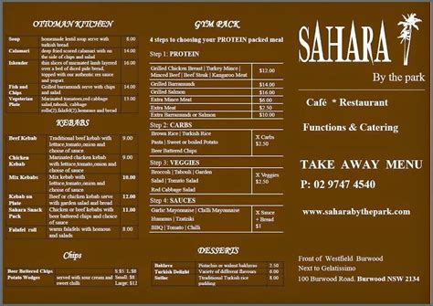 Menu at Sahara By The Park restaurant, Burwood, 101B Westfield Shoppingtown Burwood Rd