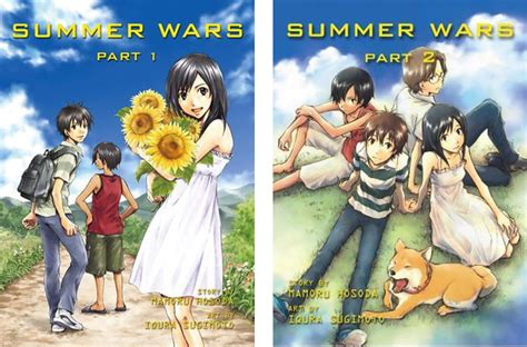 Summer Wars (vols. 1-2) by Mamoru Hosoda, illustrated by Iqura Sugimoto ...