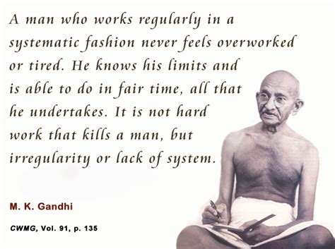 Mahatma Gandhi Forum: Thought For The Day ( WORK )