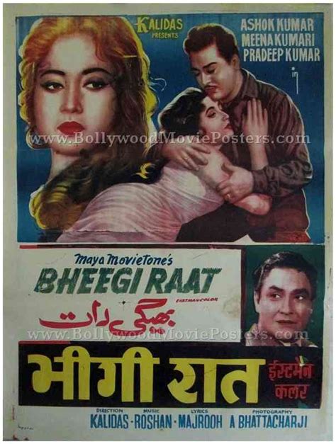 Bheegi Raat | Bollywood Movie Posters