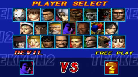 How To Unlock Characters In Tekken 2 / Each has its fighting style and ...