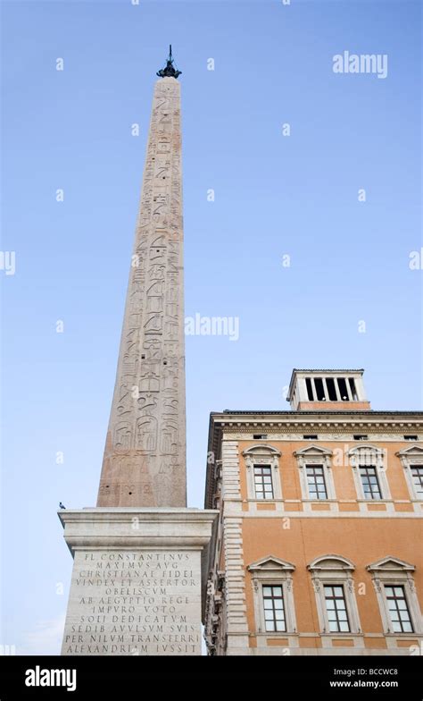 The lateran palace hi-res stock photography and images - Alamy