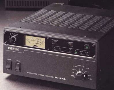 Icom IC-2KL Linear Amplifier. Icom 2KL Amp