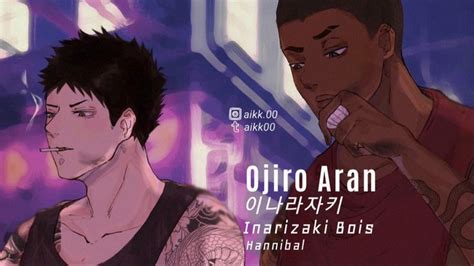 aran ojiro | Haikyuu fanart, Haikyuu anime, Haikyuu