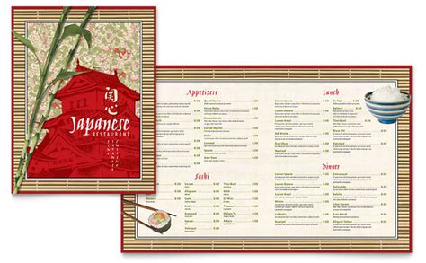 Japanese Restaurant Menu Template Design