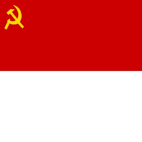 Flag of the Communist Party of Indonesia Download png