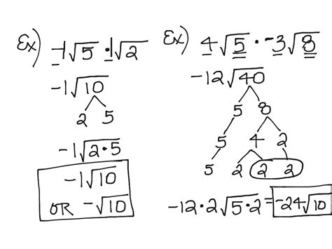 ShowMe - Multiply square roots