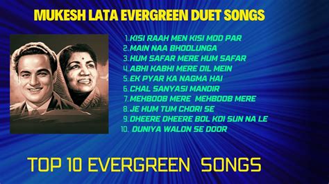 Mukesh & Lata Mangeshkar Evergreen Hits (vol-1)| Top 10 Lata Mukesh ...