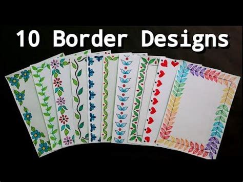 10 Border Designs/Border Designs for Project File/10 Quick and Easy Border Design ideas ...